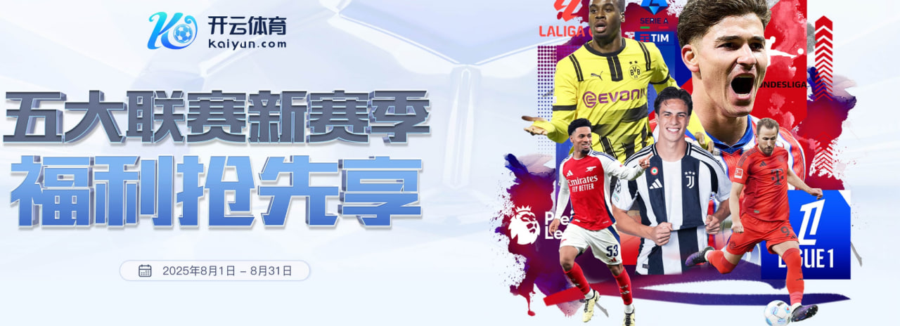 我们的客户