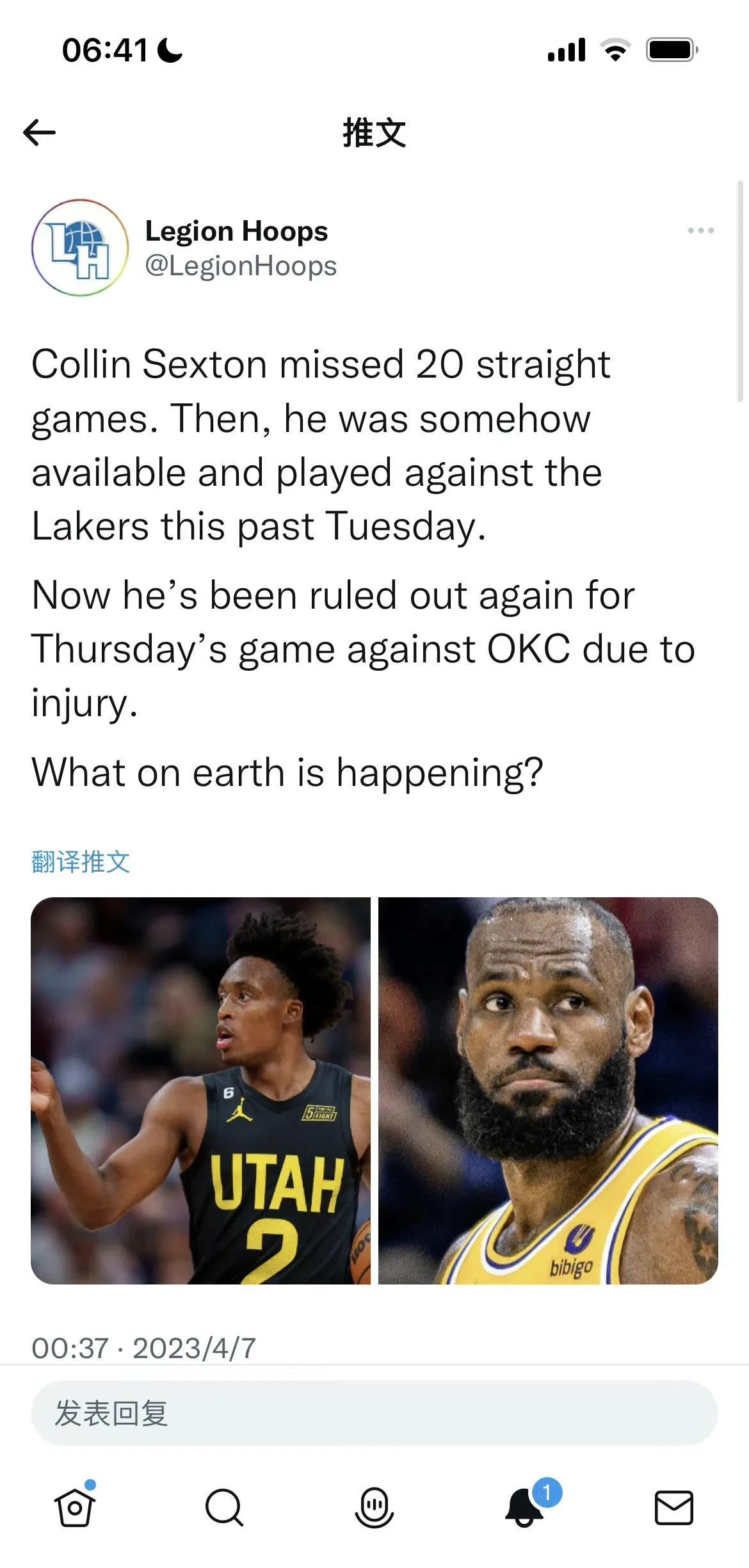 蒂姆连续二十场比赛得分超过晋级下一阶段，TL不断突破！的简单介绍