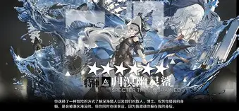  陇右雄鲨队爆冷江南山猫队，板球季后赛上演耐力碾压对手！赛季拐点或已出现-开元官方登录