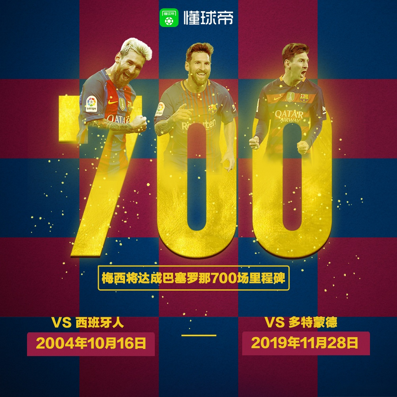  boll指标三条线使用技巧 -开元在线入口