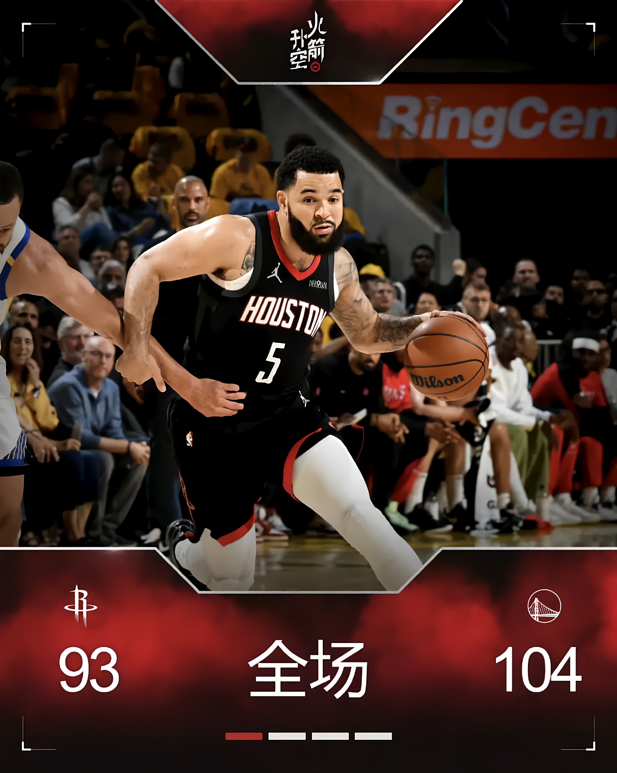  nba季后赛 -开元官网网站